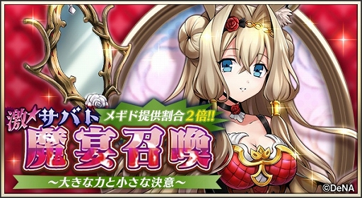 ꡼ No.002 | ֥᥮ɣ׿᥮ɡȥͥӥɤ֤ˤǤ륤٥ȥȤ