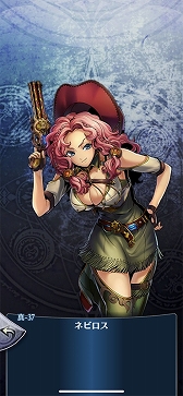 ꡼ No.004 | ֥᥮ɣ׿᥮ɡȥͥӥɤ֤ˤǤ륤٥ȥȤ