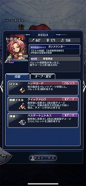 ꡼ No.005 | ֥᥮ɣ׿᥮ɡȥͥӥɤ֤ˤǤ륤٥ȥȤ