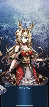 ꡼ No.007 | ֥᥮ɣ׿᥮ɡȥͥӥɤ֤ˤǤ륤٥ȥȤ