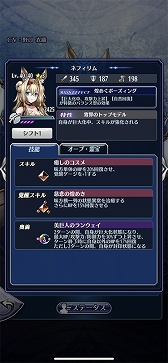 ꡼ No.008 | ֥᥮ɣ׿᥮ɡȥͥӥɤ֤ˤǤ륤٥ȥȤ