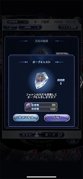 ꡼ No.010 | ֥᥮ɣ׿᥮ɡȥͥӥɤ֤ˤǤ륤٥ȥȤ