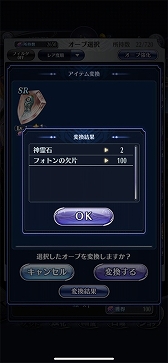 ꡼ No.011 | ֥᥮ɣ׿᥮ɡȥͥӥɤ֤ˤǤ륤٥ȥȤ