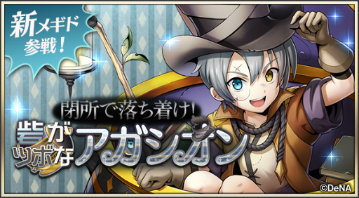 ꡼ No.001Υͥ / ֥᥮ɣץ󤬥ԥåå׾о