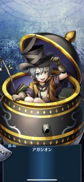 ꡼ No.002Υͥ / ֥᥮ɣץ󤬥ԥåå׾о