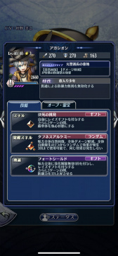 ꡼ No.003Υͥ / ֥᥮ɣץ󤬥ԥåå׾о