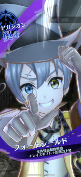 ꡼ No.004Υͥ / ֥᥮ɣץ󤬥ԥåå׾о