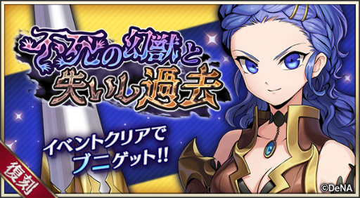 ꡼ No.005Υͥ / ֥᥮ɣץ󤬥ԥåå׾о