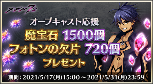 ꡼ No.006Υͥ / ֥᥮ɣץ󤬥ԥåå׾о