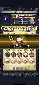 画像ギャラリー No.008のサムネイル画像 / 「メギド72」ピックアップ召喚に“ナベリウス(バースト)”が登場