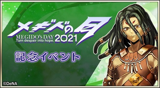 ꡼ No.001 | ֥᥮ɣס᥮ɤǰ٥ȡȥפη뺧ɤ630곫