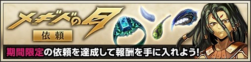 ꡼ No.004 | ֥᥮ɣס᥮ɤǰ٥ȡȥפη뺧ɤ630곫