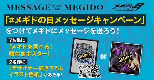 ꡼ No.005 | ֥᥮ɣס᥮ɤǰ٥ȡȥפη뺧ɤ630곫