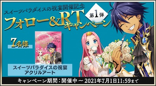 ꡼ No.006 | ֥᥮ɣס᥮ɤǰ٥ȡȥפη뺧ɤ630곫