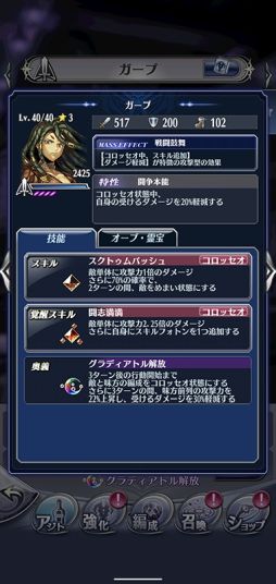 ꡼ No.004 | ֥᥮ɣפǥ᥮ɤǰ㾤