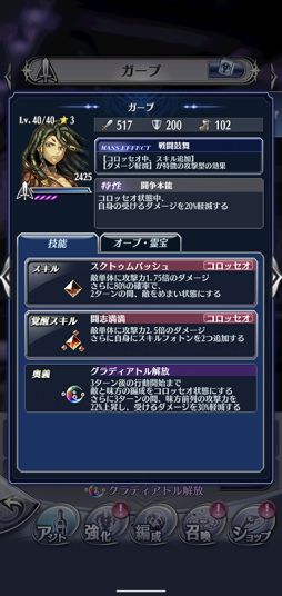 ꡼ No.005 | ֥᥮ɣפǥ᥮ɤǰ㾤