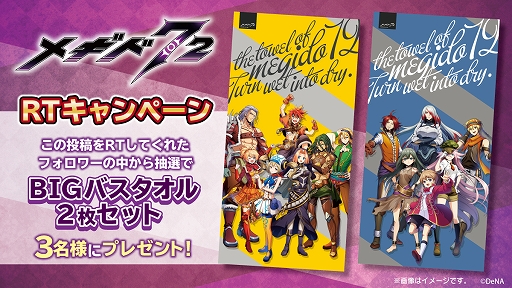 ꡼ No.005 | ֥᥮ɣפηʤ79˥饤󥯥졼󥲡GOTON!о