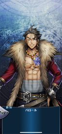 画像ギャラリー No.007のサムネイル画像 / 「メギド72」,7月30日から開催されるイベントクエスト“トーア公御前試合”にバロールが登場