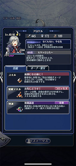 ꡼ No.004 | ֥᥮ɣפǡȥ ʥåˡɤ֤ˤǤ뿷٥ȳ