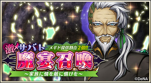 ꡼ No.006 | ֥᥮ɣפǡȥ ʥåˡɤ֤ˤǤ뿷٥ȳ