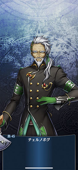 ꡼ No.007 | ֥᥮ɣפǡȥ ʥåˡɤ֤ˤǤ뿷٥ȳ