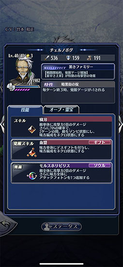 ꡼ No.008 | ֥᥮ɣפǡȥ ʥåˡɤ֤ˤǤ뿷٥ȳ