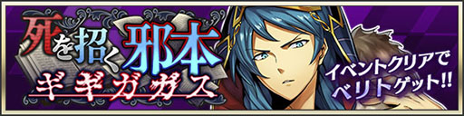 ꡼ No.013 | ֥᥮ɣפǡȥ ʥåˡɤ֤ˤǤ뿷٥ȳ