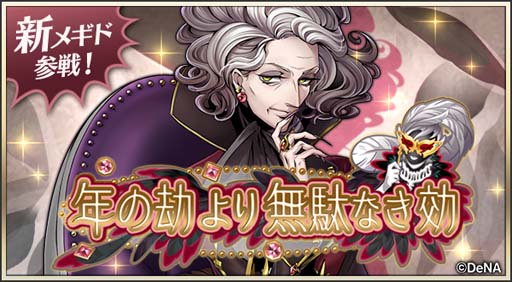 ꡼ No.001Υͥ / ֥᥮ɣסԥåå׾ǯι̵̤ʤɤˡ֥ޥפо