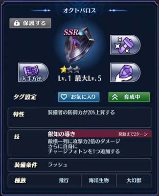 ꡼ No.005Υͥ / ֥᥮ɣסԥåå׾ǯι̵̤ʤɤˡ֥ޥפо