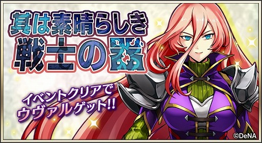 ꡼ No.001 | ֥᥮ɣסȥʥ󥿡ˡɤ֤ˤǤ륤٥ȥȤ