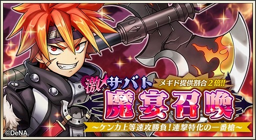 ꡼ No.002 | ֥᥮ɣסȥʥ󥿡ˡɤ֤ˤǤ륤٥ȥȤ