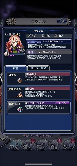 ꡼ No.005 | ֥᥮ɣסȥʥ󥿡ˡɤ֤ˤǤ륤٥ȥȤ