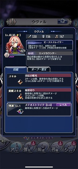 ꡼ No.006 | ֥᥮ɣסȥʥ󥿡ˡɤ֤ˤǤ륤٥ȥȤ