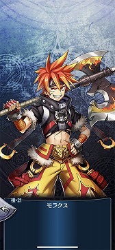 ꡼ No.008 | ֥᥮ɣסȥʥ󥿡ˡɤ֤ˤǤ륤٥ȥȤ