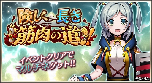 ꡼ No.001 | ֥᥮ɣץޥ͡ʥ󥿡ˤ֤ˤǤ륤٥ȥȤ