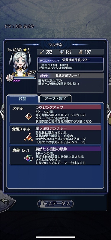 ꡼ No.004 | ֥᥮ɣץޥ͡ʥ󥿡ˤ֤ˤǤ륤٥ȥȤ