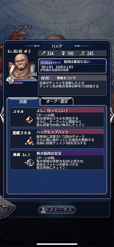 ꡼ No.007 | ֥᥮ɣץޥ͡ʥ󥿡ˤ֤ˤǤ륤٥ȥȤ