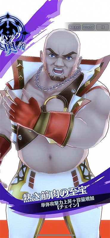 ꡼ No.008 | ֥᥮ɣץޥ͡ʥ󥿡ˤ֤ˤǤ륤٥ȥȤ