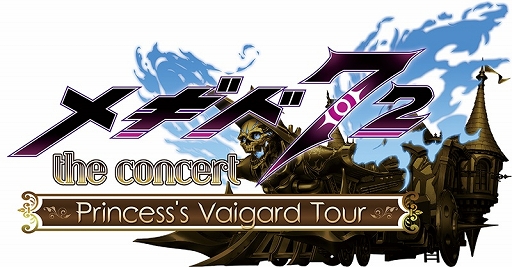 ꡼ No.009 | ֥᥮ɣץޥ͡ʥ󥿡ˤ֤ˤǤ륤٥ȥȤ