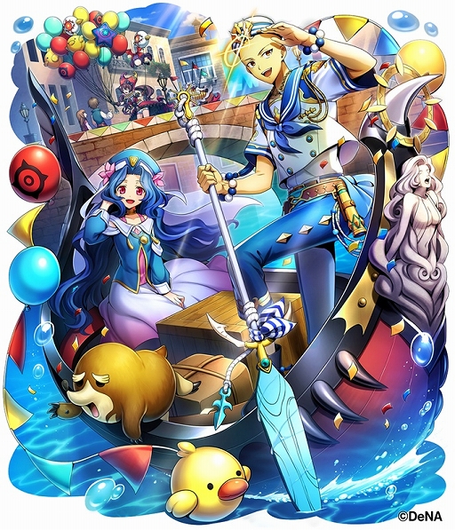 ꡼ No.010 | ֥᥮ɣץޥ͡ʥ󥿡ˤ֤ˤǤ륤٥ȥȤ