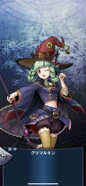 画像ギャラリー No.006のサムネイル画像 / 「メギド72」,イベントクエスト“狩人よ、獣の前に跪け”を開催。「オセ(カウンター)」を仲間にするチャンス