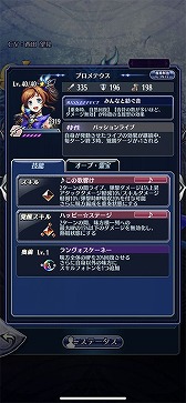 ꡼ No.007 | ֥᥮ɣפǿ᥮ɡȥɤо줹륤٥ȥȤ