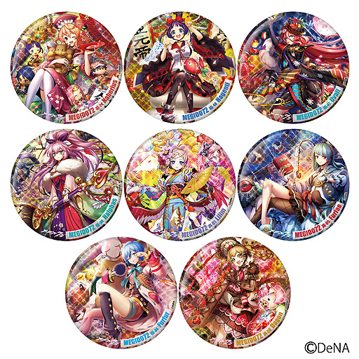 ꡼ No.002 | ֥᥮ɣסꥸʥΥ٥ƥ館ȥ ᥮ɣڡ4ơɤ214»