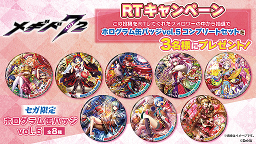 ꡼ No.004 | ֥᥮ɣסꥸʥΥ٥ƥ館ȥ ᥮ɣڡ4ơɤ214»