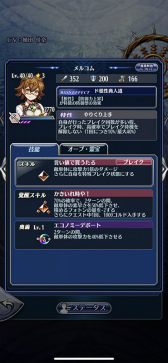 ꡼ No.004 | ֥᥮ɣץ٥ȥȤ˿᥮ɡȥ륳о