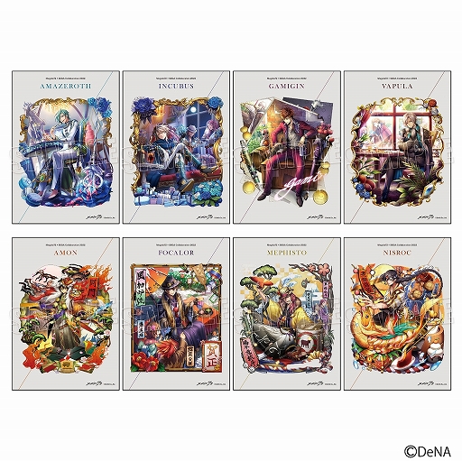 ꡼ No.002 | ֥᥮ɣסꥸʥΥ٥ƥ館ȥ ᥮ɣڡ5ơɤ314»