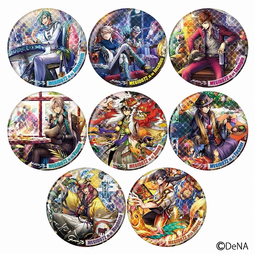 ꡼ No.005 | ֥᥮ɣסꥸʥΥ٥ƥ館ȥ ᥮ɣڡ5ơɤ314»