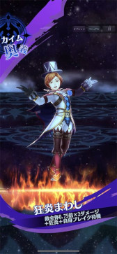 ꡼ No.004 | ֥᥮ɣסȥʥСȡˡɤ֤ˤǤ륤٥ȥȡ򡢺ͤʤ䡩ɤ򳫺