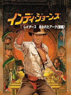 ꡼ No.003 | ꤷФǼ᤿ʤȢιɤ֥֥顦ʥ ݤξȥԥαɸסʥޡΤΥ֥åɡ27