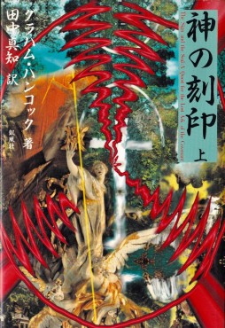 ꡼ No.004 | ꤷФǼ᤿ʤȢιɤ֥֥顦ʥ ݤξȥԥαɸסʥޡΤΥ֥åɡ27